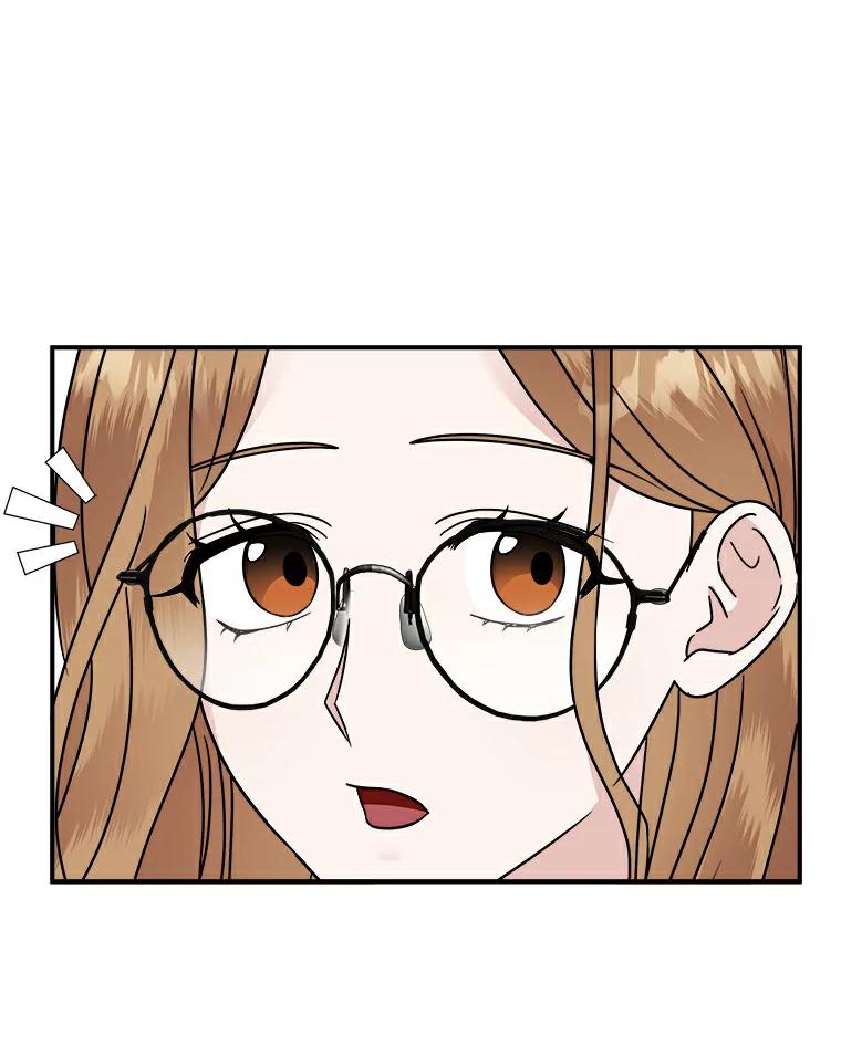 《必须同寝才可以》17.我们在一起吧 第23页