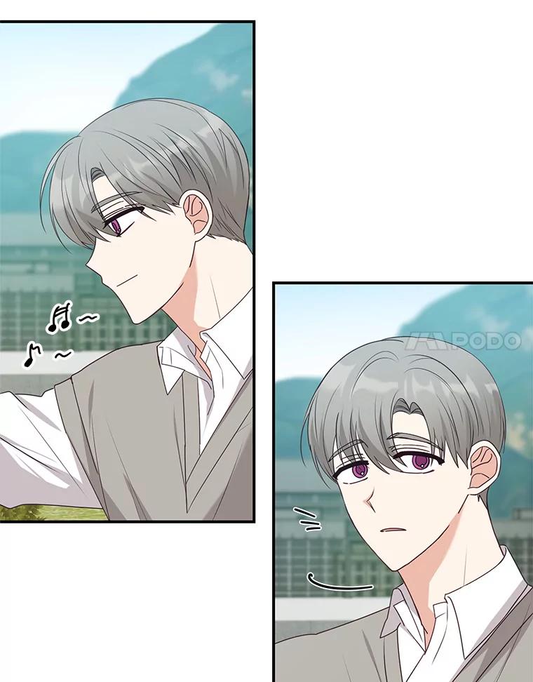 《攻略纸片人男友》18.反常的崔姗 第83页