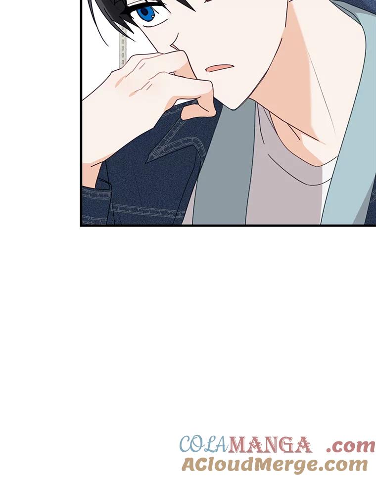 《攻略纸片人男友》18.反常的崔姗 第61页