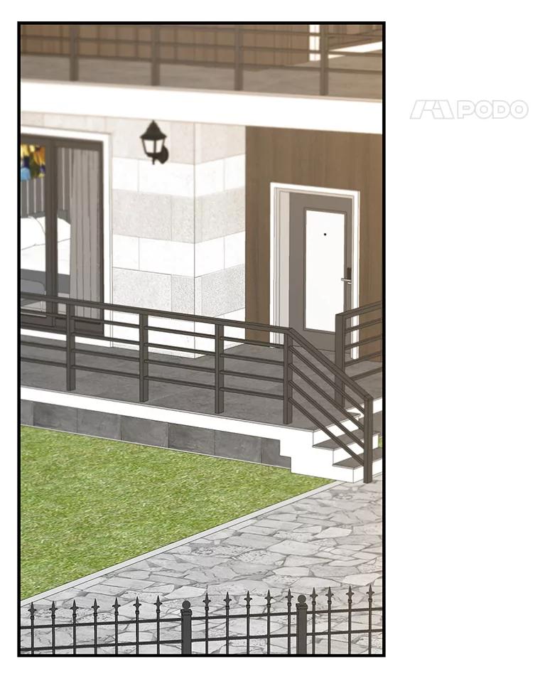 《攻略纸片人男友》18.反常的崔姗 第80页