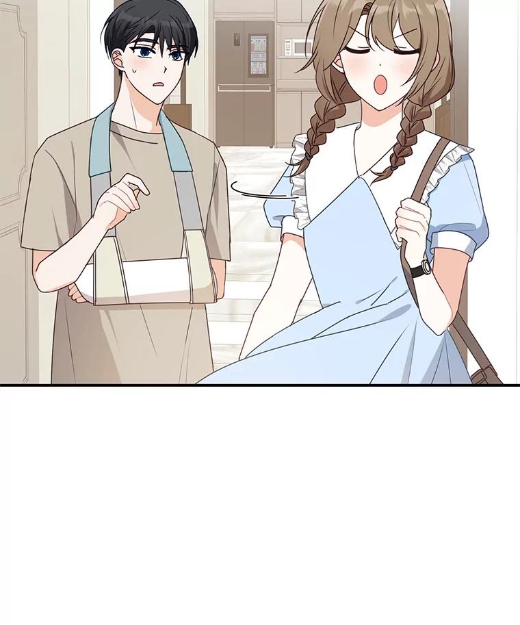 《攻略纸片人男友》19.不顺利的约会 第12页