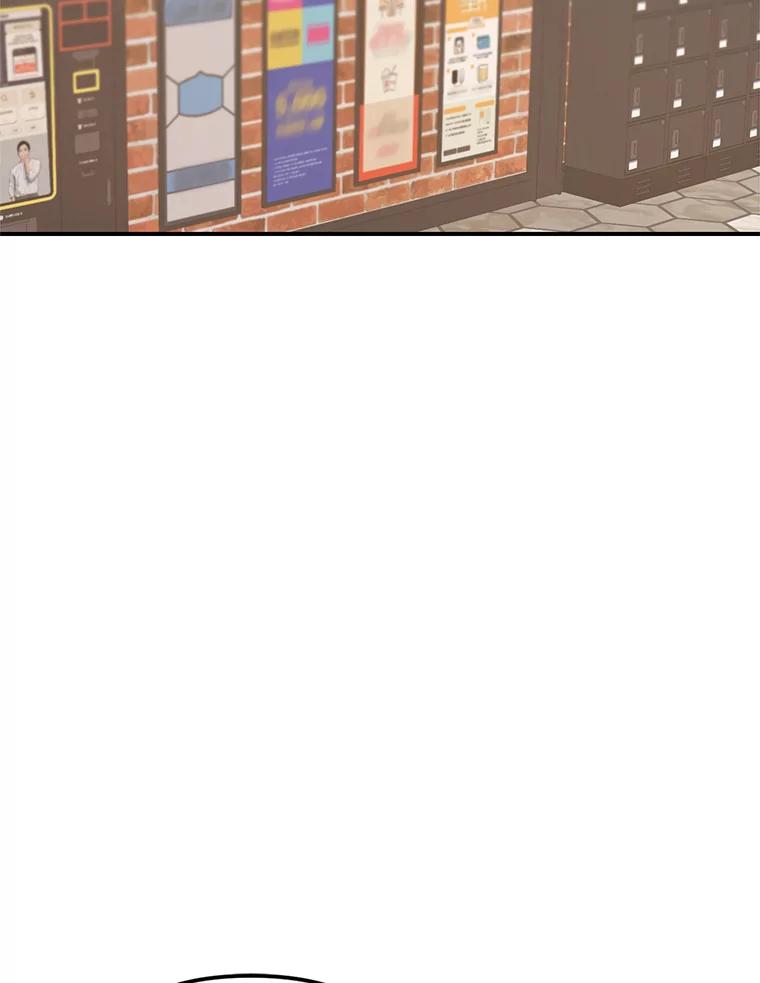 《攻略纸片人男友》19.不顺利的约会 第80页