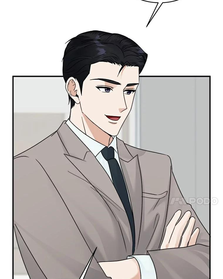 《必须同寝才可以》19.今天是第一天吧 第35页