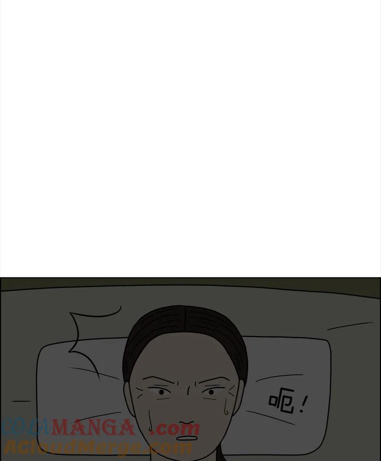 《双甲路边摊》19.牡蛎（1） 第40页