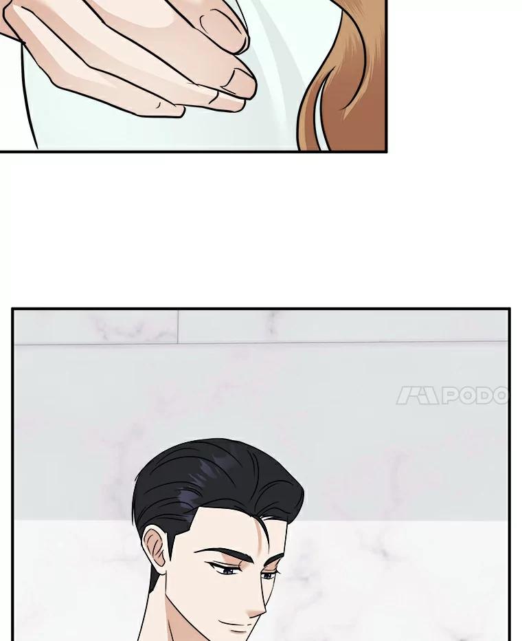 《必须同寝才可以》19.今天是第一天吧 第21页