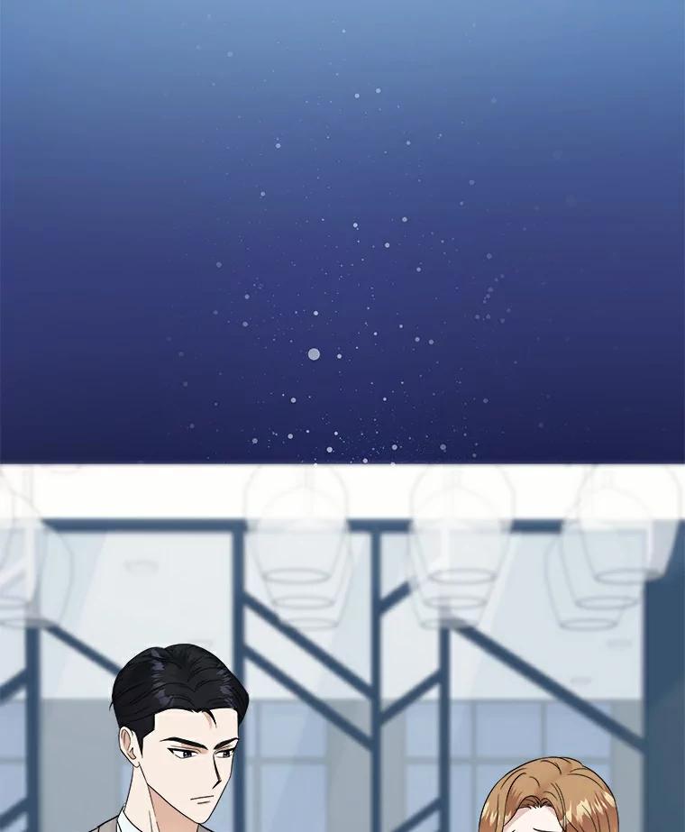 《必须同寝才可以》19.今天是第一天吧 第92页