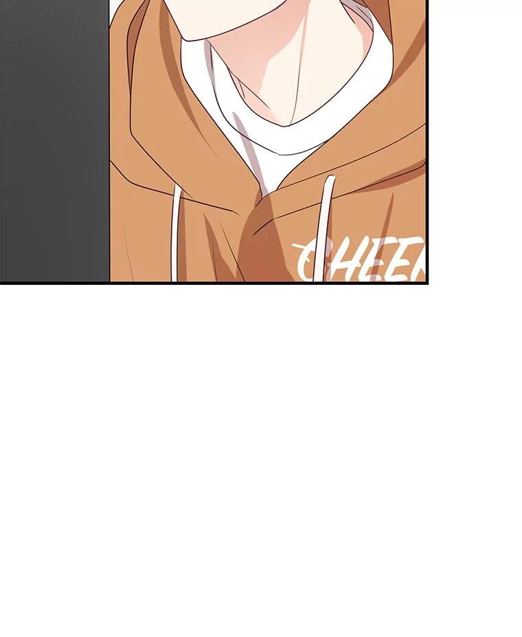 《攻略纸片人男友》19.不顺利的约会 第139页