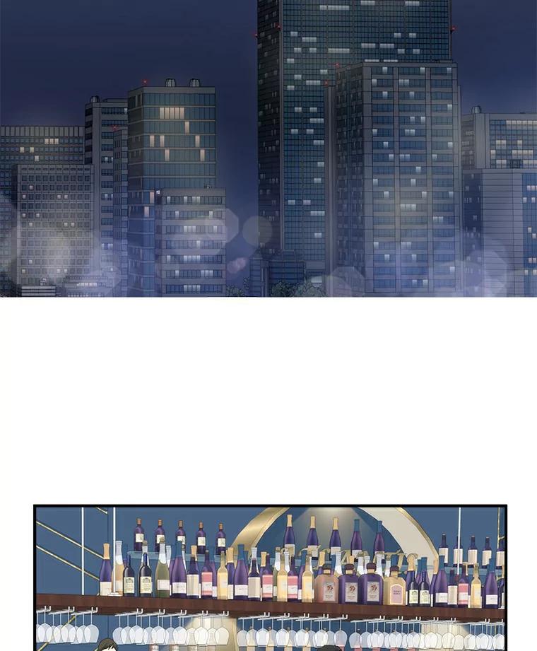 《必须同寝才可以》19.今天是第一天吧 第51页