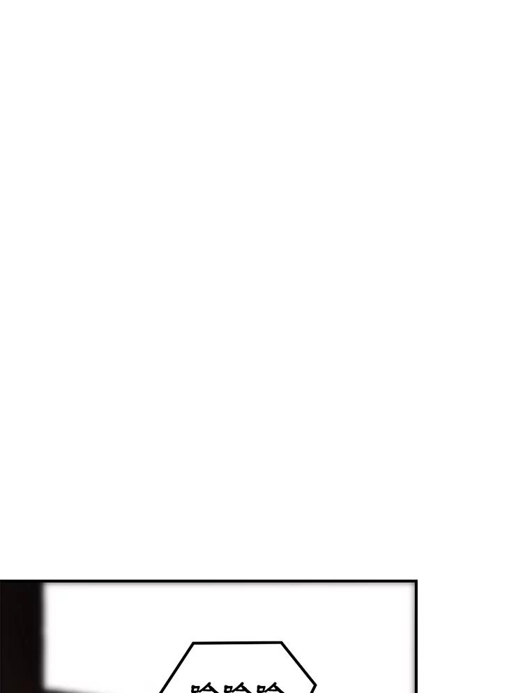 《攻略纸片人男友》19.不顺利的约会 第50页