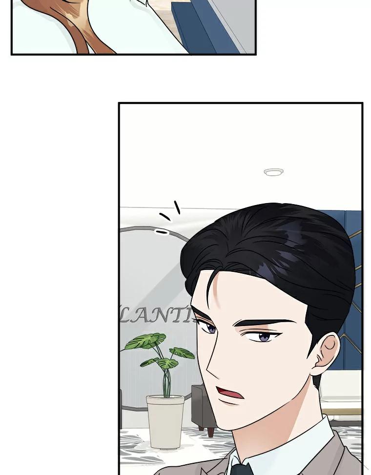 《必须同寝才可以》19.今天是第一天吧 第66页