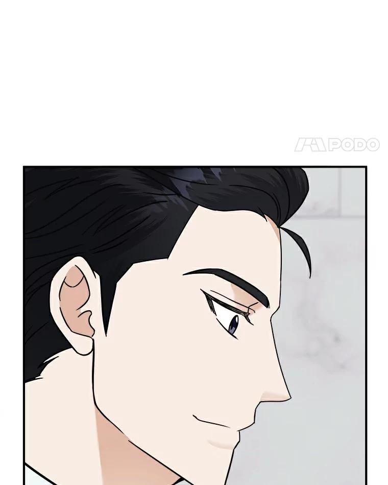 《必须同寝才可以》19.今天是第一天吧 第32页