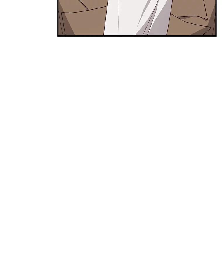 《攻略纸片人男友》19.不顺利的约会 第110页