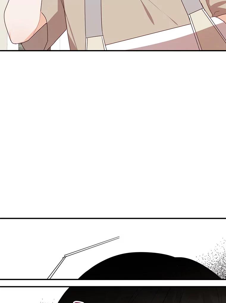 《攻略纸片人男友》20.崔姗哭了 第102页