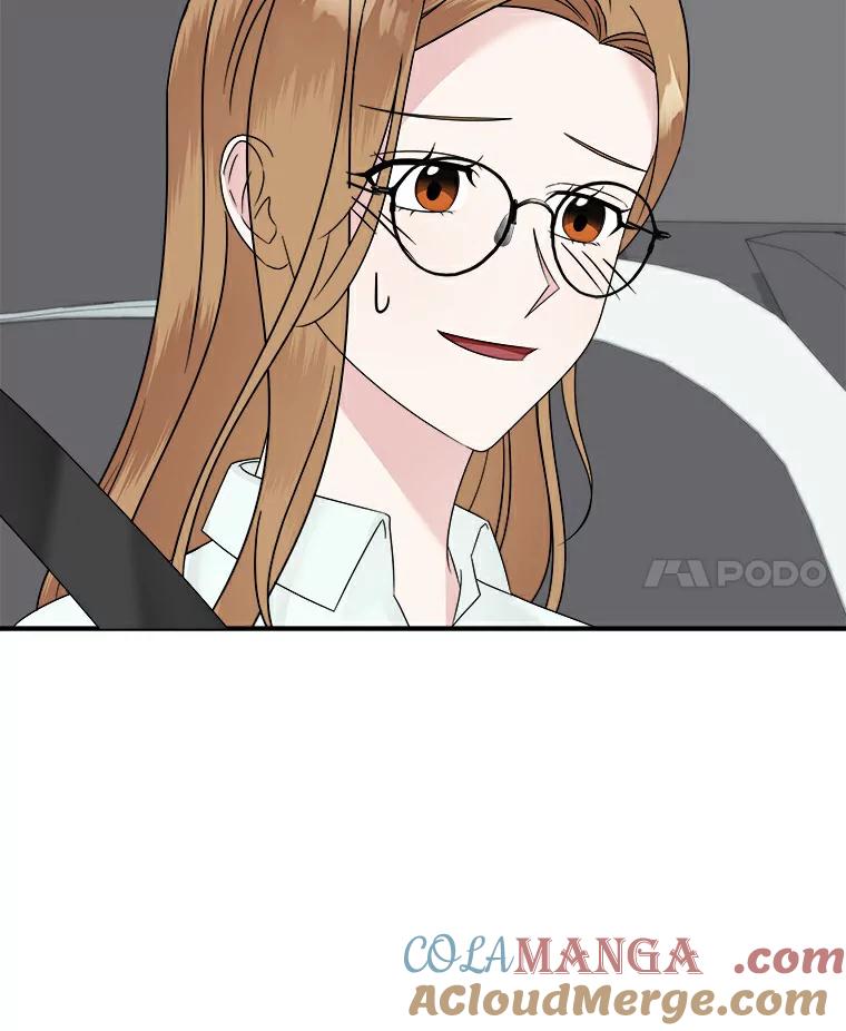《必须同寝才可以》20.开始合约恋爱 第43页