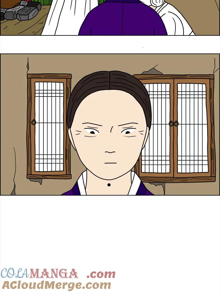 《双甲路边摊》20.牡蛎（2） 第43页