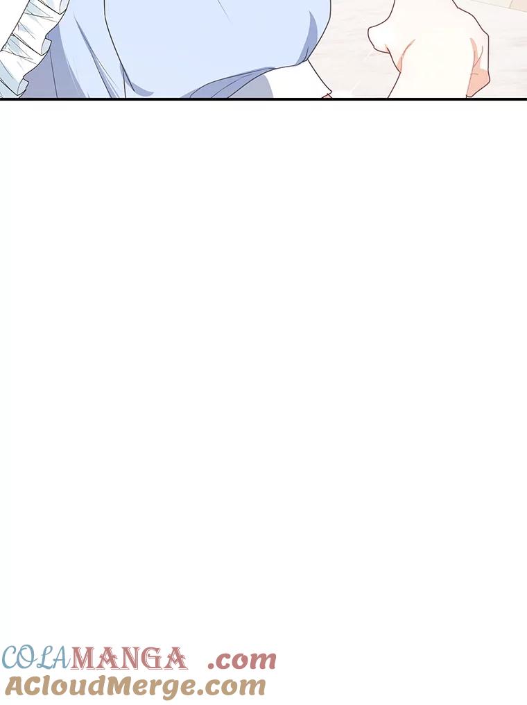 《攻略纸片人男友》20.崔姗哭了 第105页