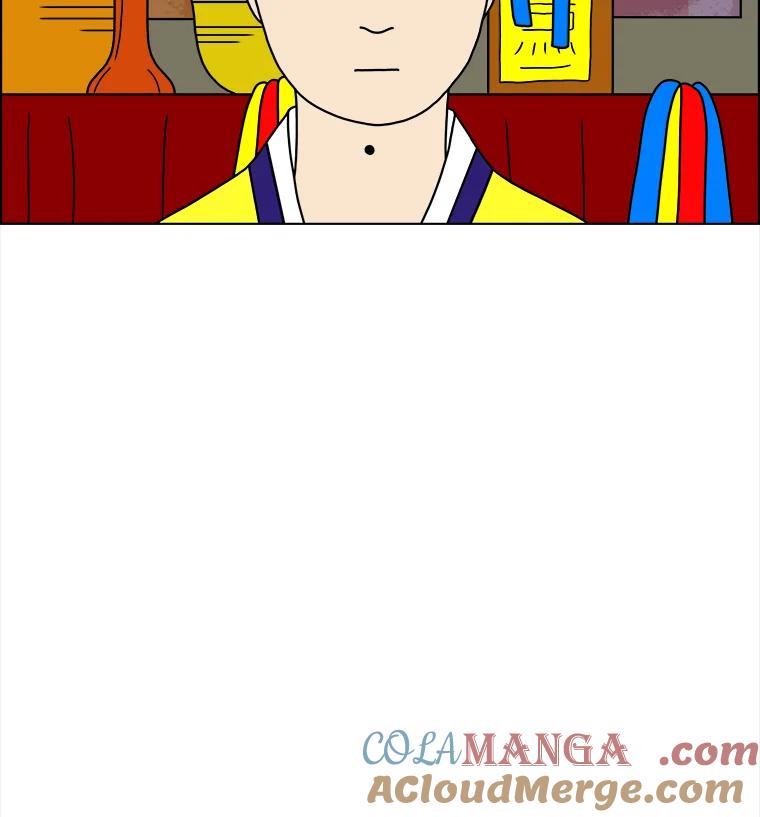 《双甲路边摊》21.牡蛎（3） 第34页