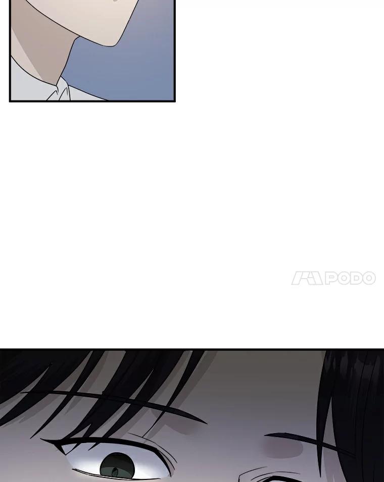 《必须同寝才可以》21.再遇危险 第51页