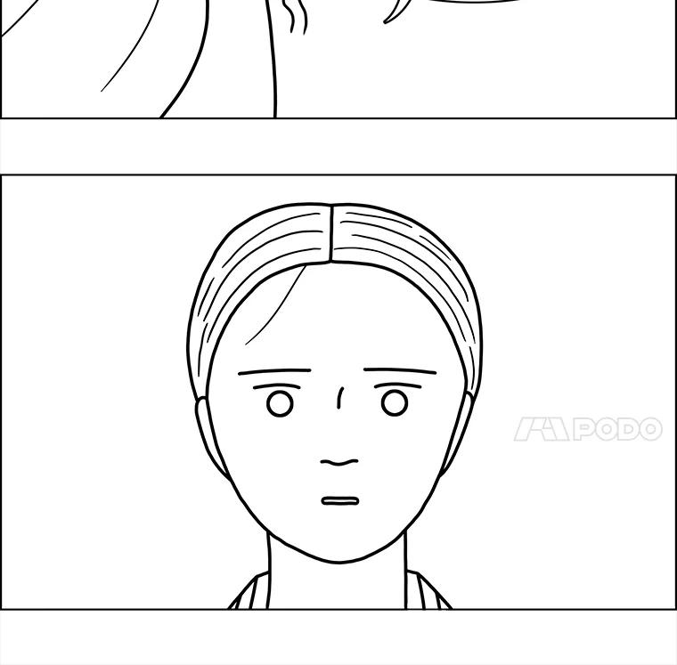 《双甲路边摊》21.牡蛎（3） 第45页
