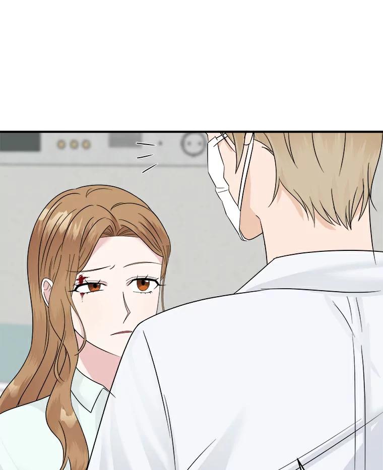 《必须同寝才可以》22.遇到熟人 第30页