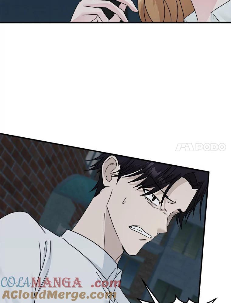 《必须同寝才可以》22.遇到熟人 第7页