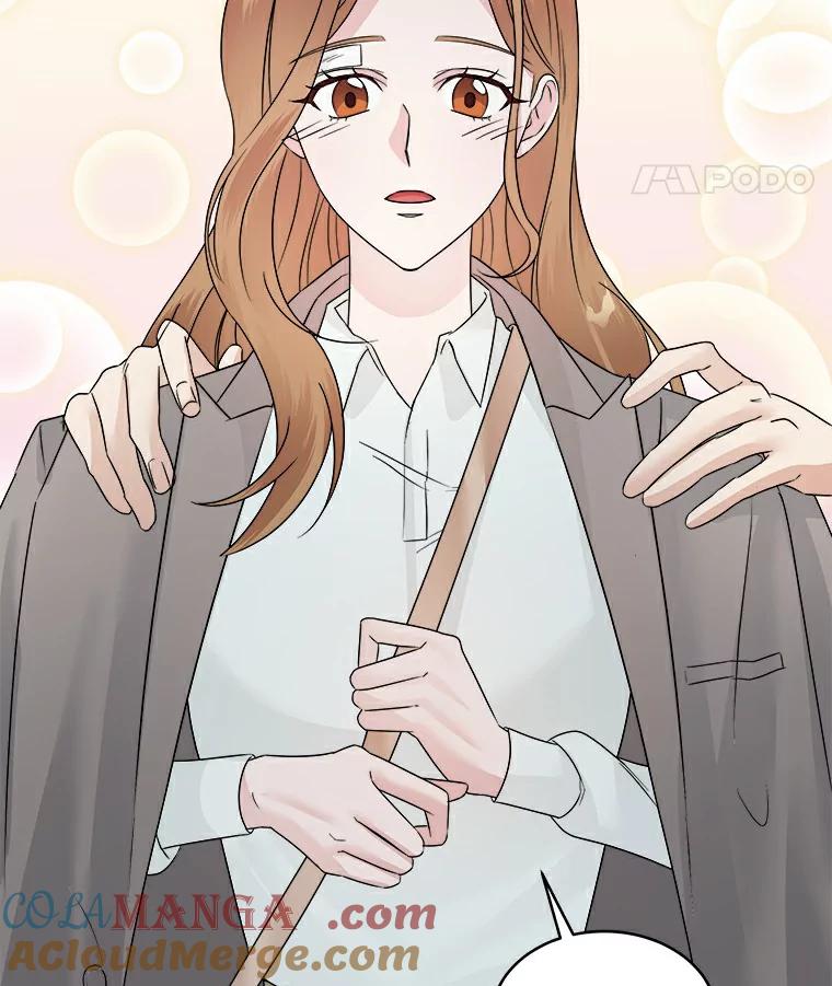 《必须同寝才可以》22.遇到熟人 第73页