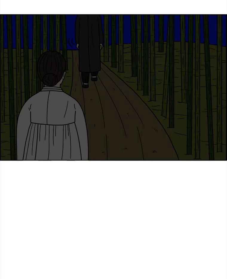 《双甲路边摊》23.牡蛎（5） 第27页