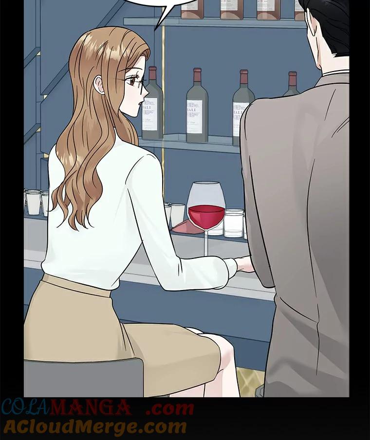 《必须同寝才可以》23.单纯的合作关系 第55页