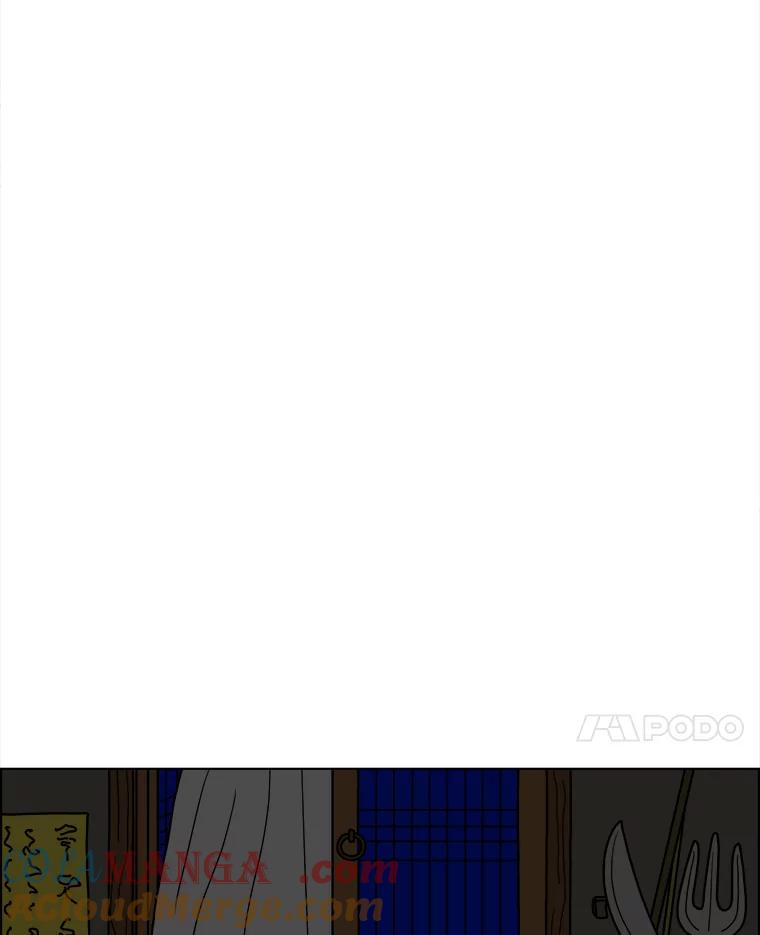 《双甲路边摊》23.牡蛎（5） 第28页