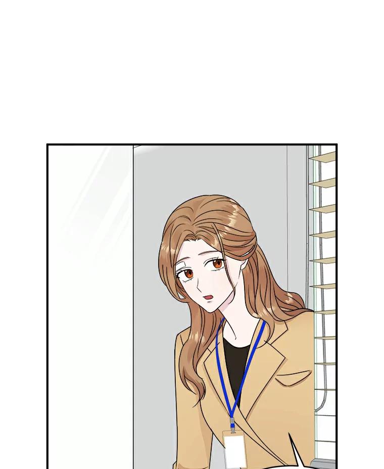 《必须同寝才可以》23.单纯的合作关系 第62页