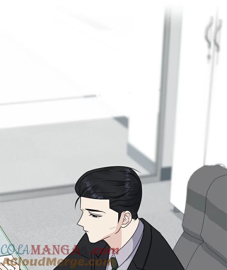 《必须同寝才可以》23.单纯的合作关系 第58页