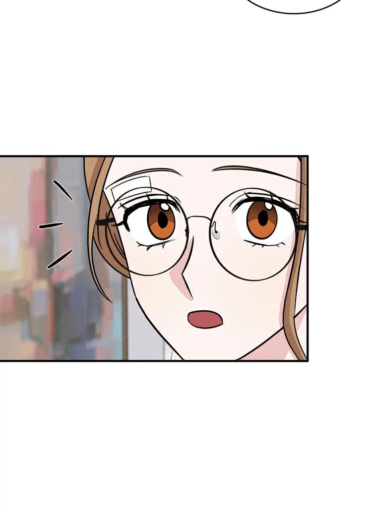 《必须同寝才可以》24.去他家 第50页