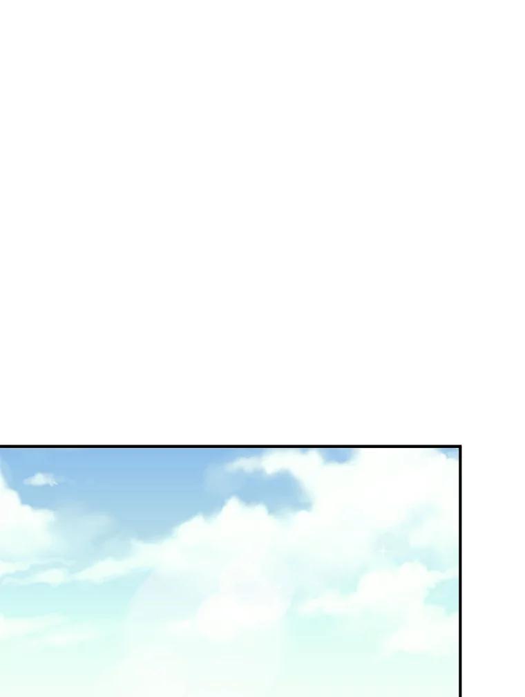 《必须同寝才可以》24.去他家 第21页