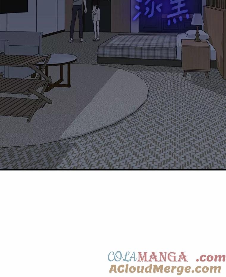 《必须同寝才可以》25.闺蜜谈心 第5页