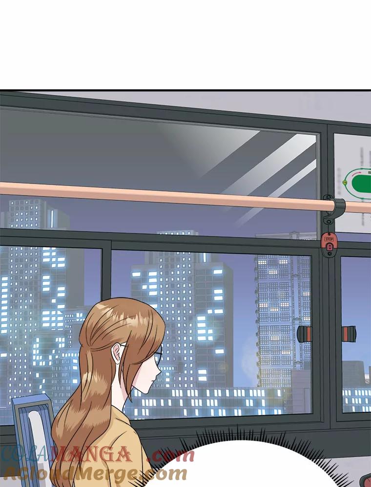 《必须同寝才可以》25.闺蜜谈心 第61页