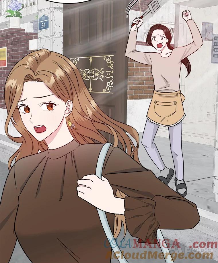 《必须同寝才可以》26.可望不可即 第49页