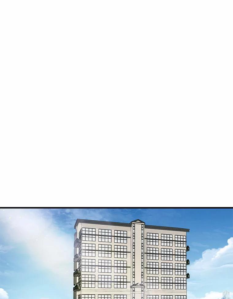 《必须同寝才可以》26.可望不可即 第24页