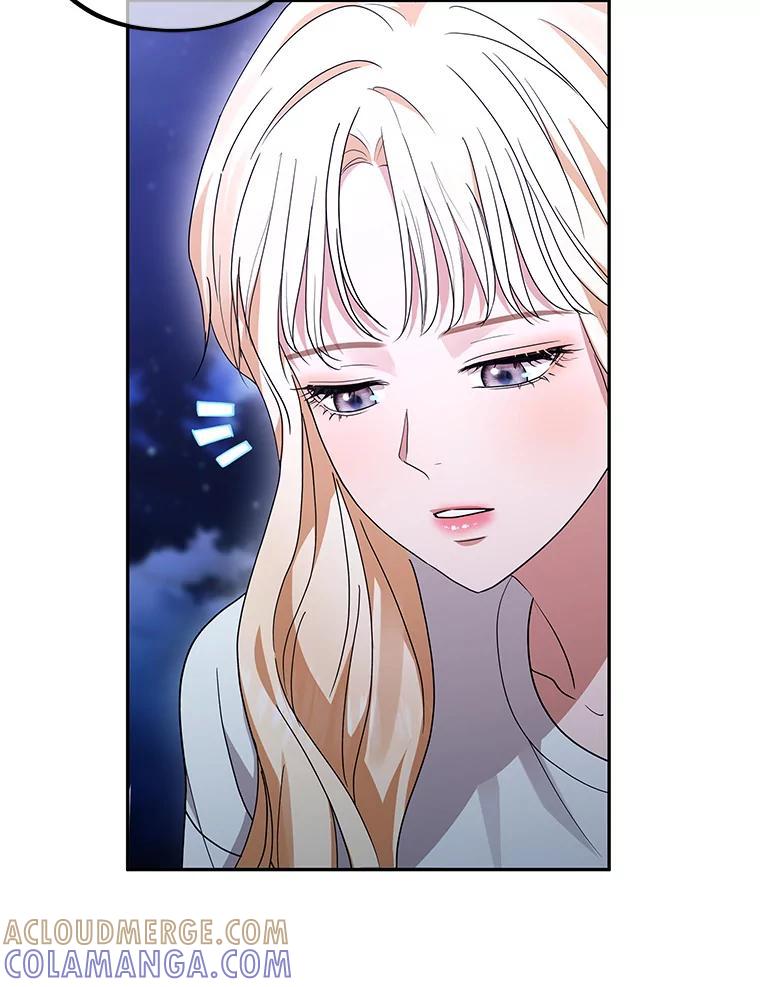 《MAVE：另一个世界》43.愉快的旅行 第89页