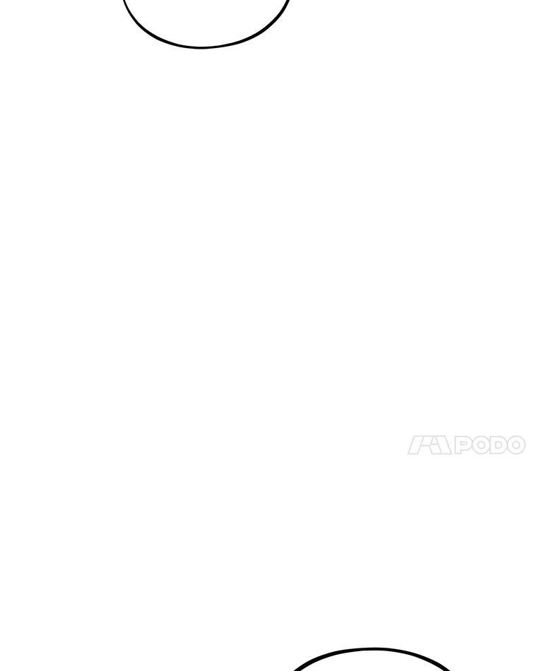 《MAVE：另一个世界》43.愉快的旅行 第56页