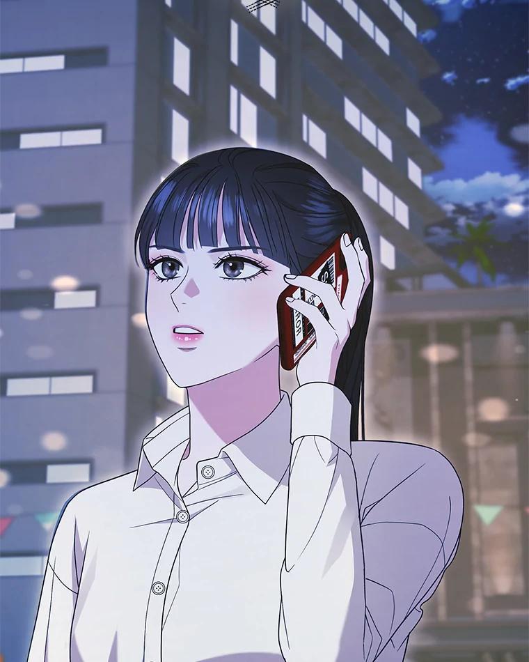 《MAVE：另一个世界》43.愉快的旅行 第62页