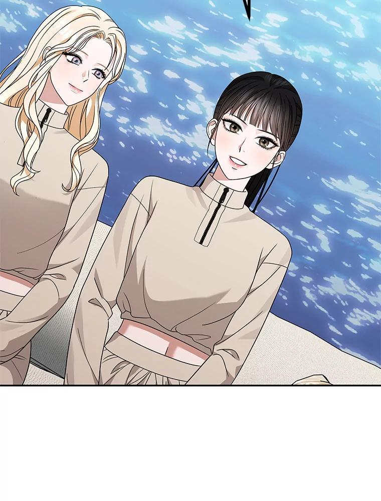 《MAVE：另一个世界》44.决赛前的采访 第44页