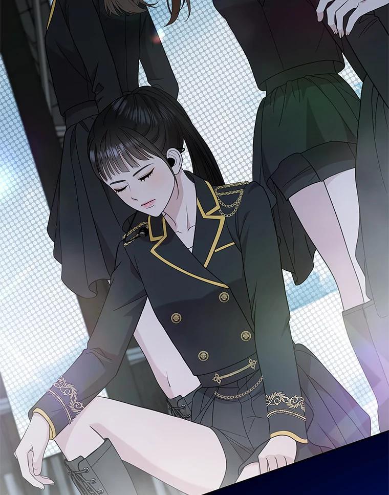 《MAVE：另一个世界》45.着手调查 第60页