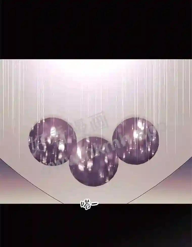 《恶女的出道作》53.路的终点 第66页