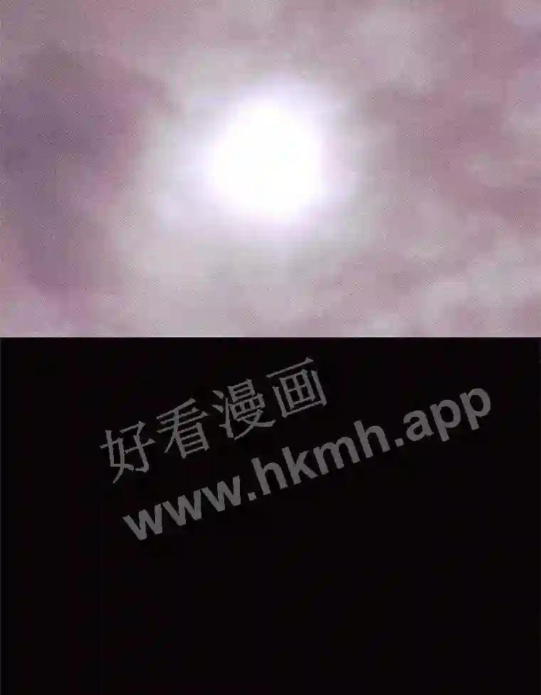 《恶女的出道作》53.路的终点 第60页