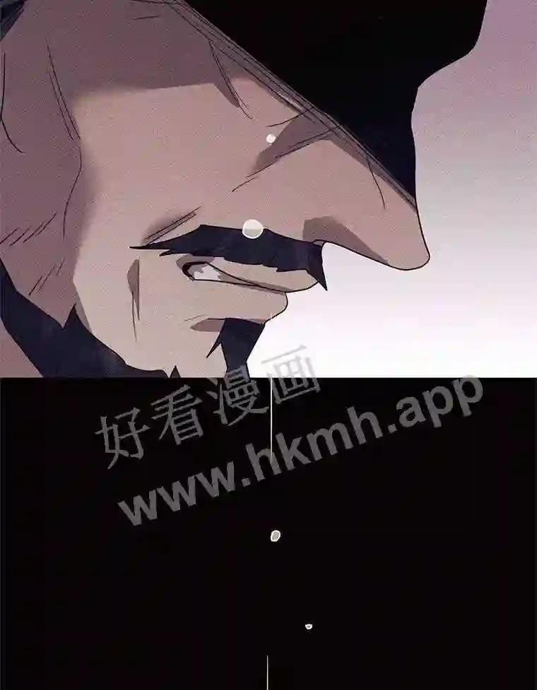 《恶女的出道作》53.路的终点 第63页