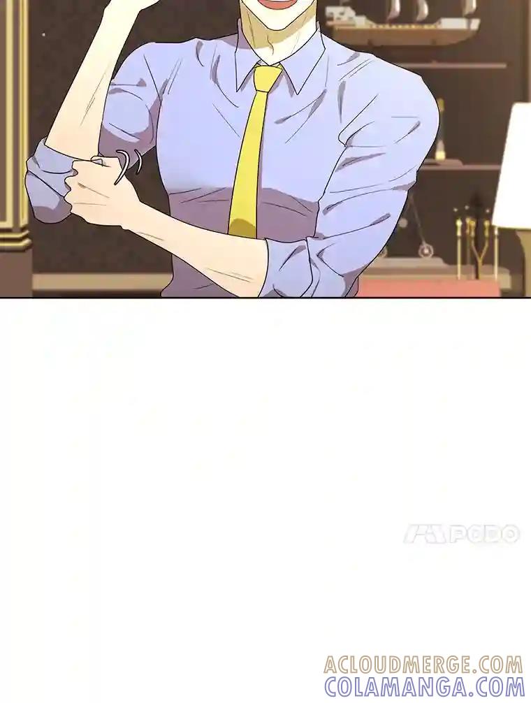 《恶女的出道作》53.路的终点 第73页