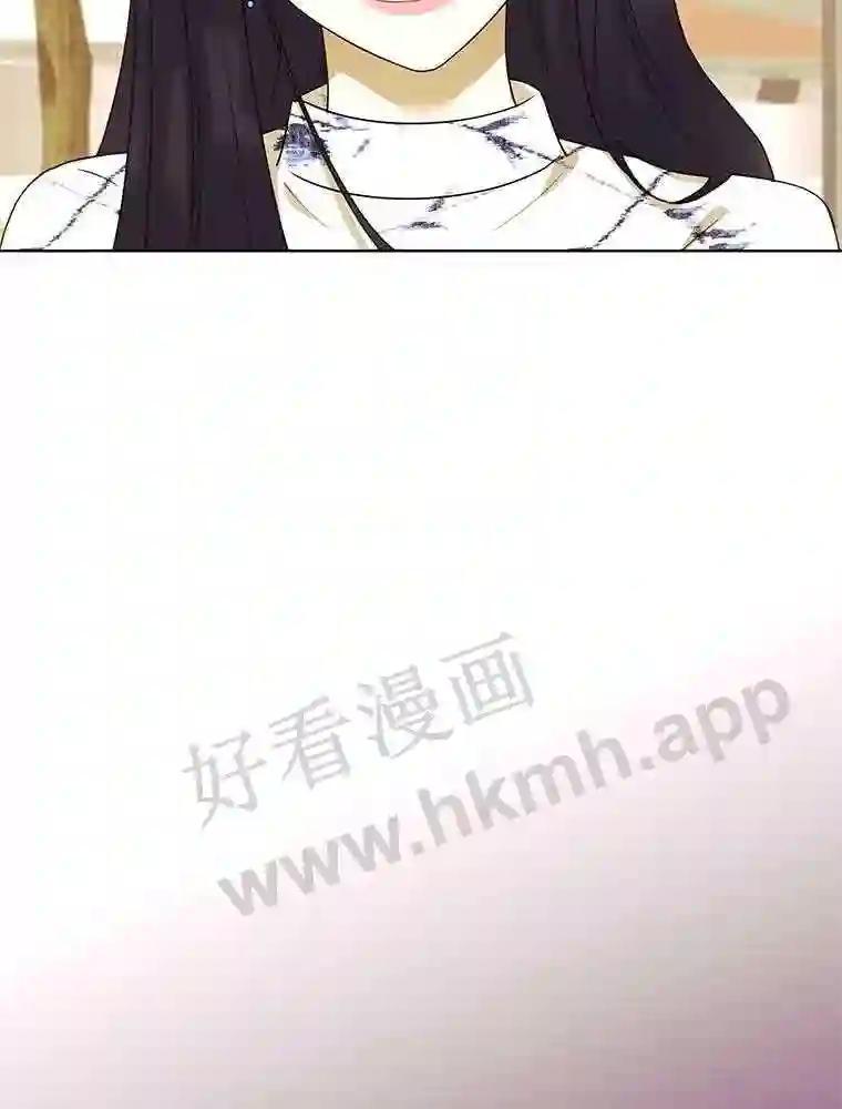 《恶女的出道作》53.路的终点 第44页