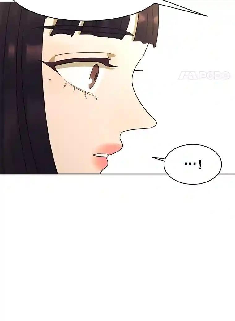 《恶女的出道作》53.路的终点 第23页