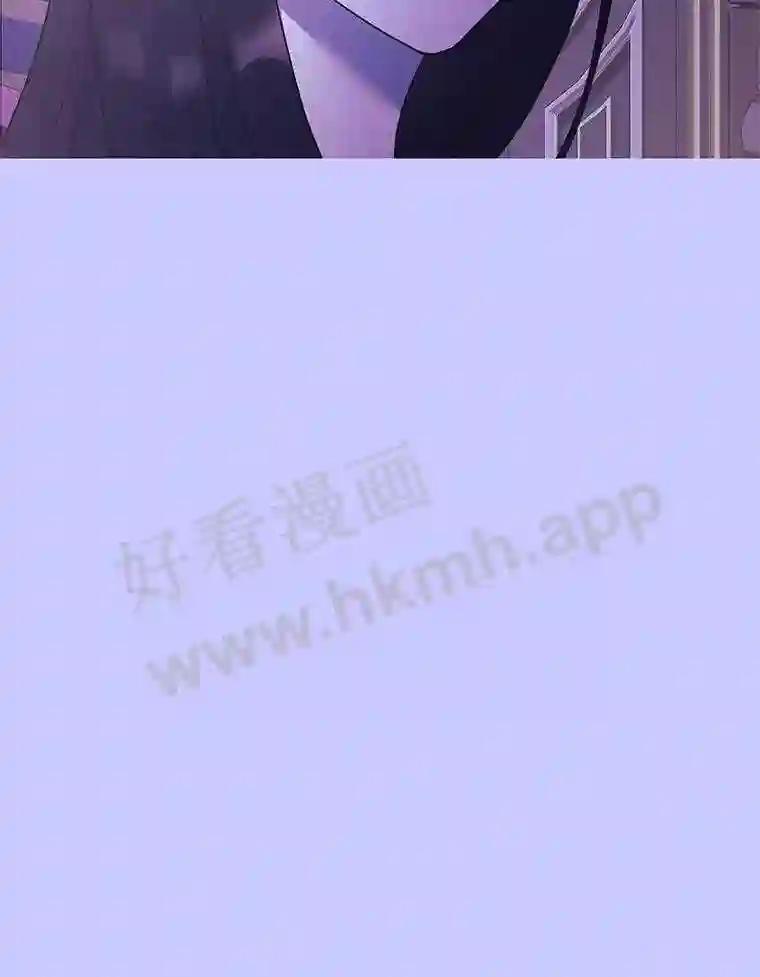 《恶女的出道作》53.路的终点 第50页