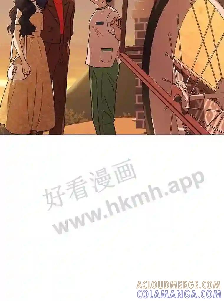 《恶女的出道作》54.缘分与孽缘 第45页
